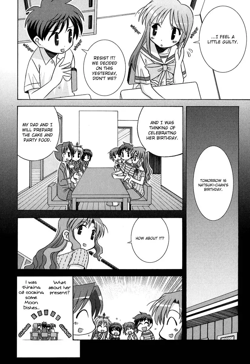 Yoake Mae Yori Ruri Iro Na Chapter 5 5